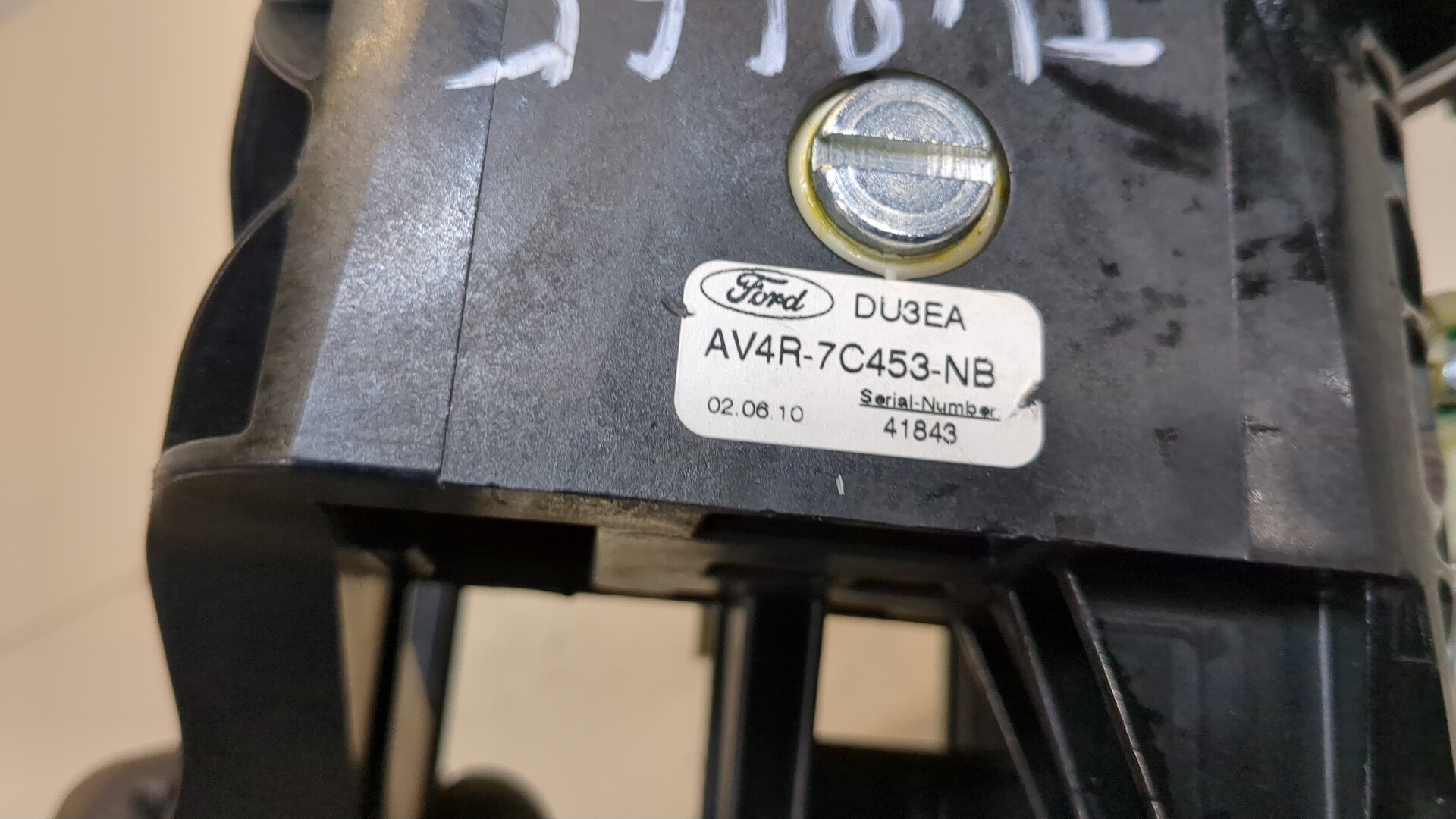 Кулиса МКПП / АКПП