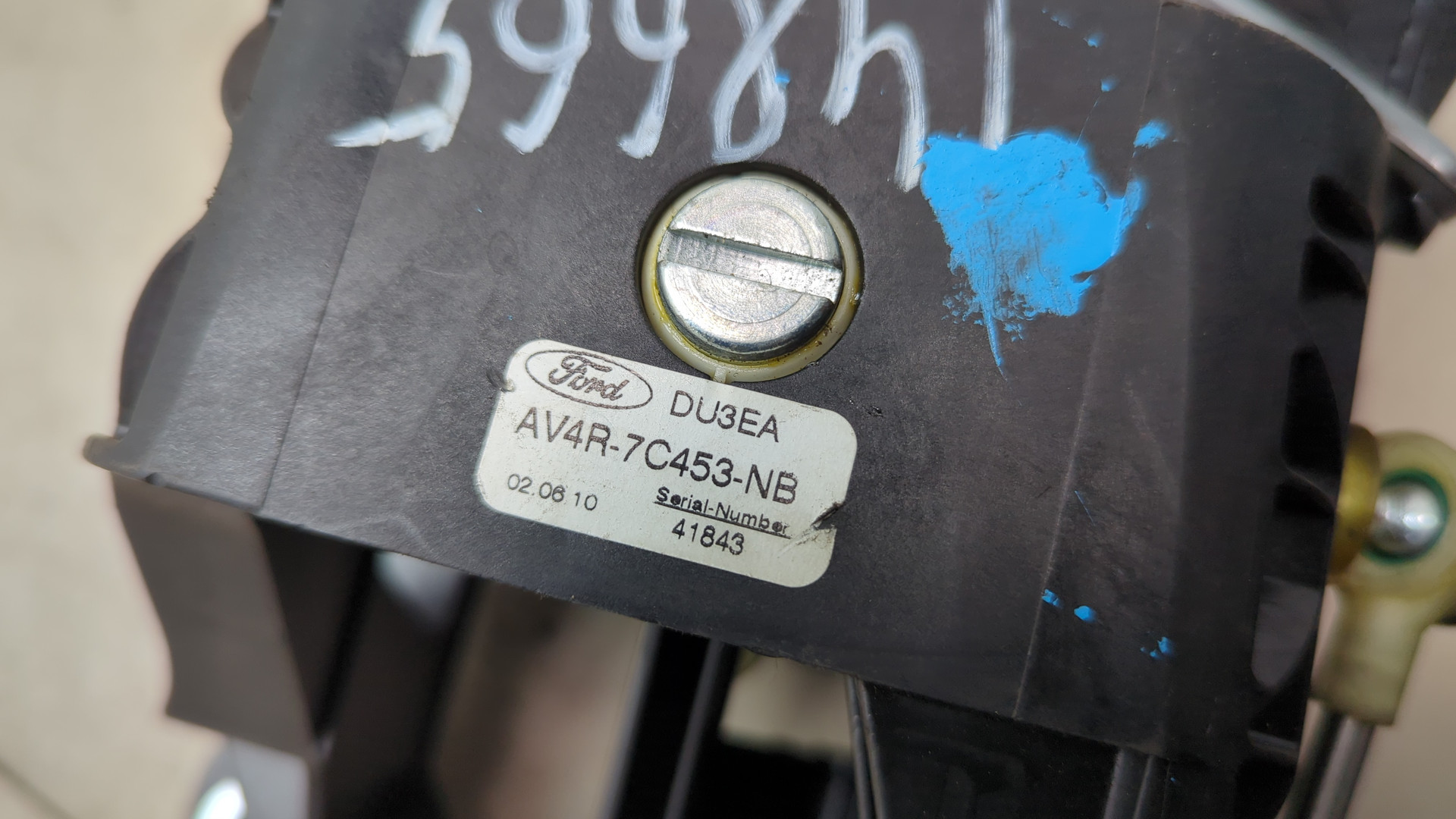 Кулиса МКПП / АКПП