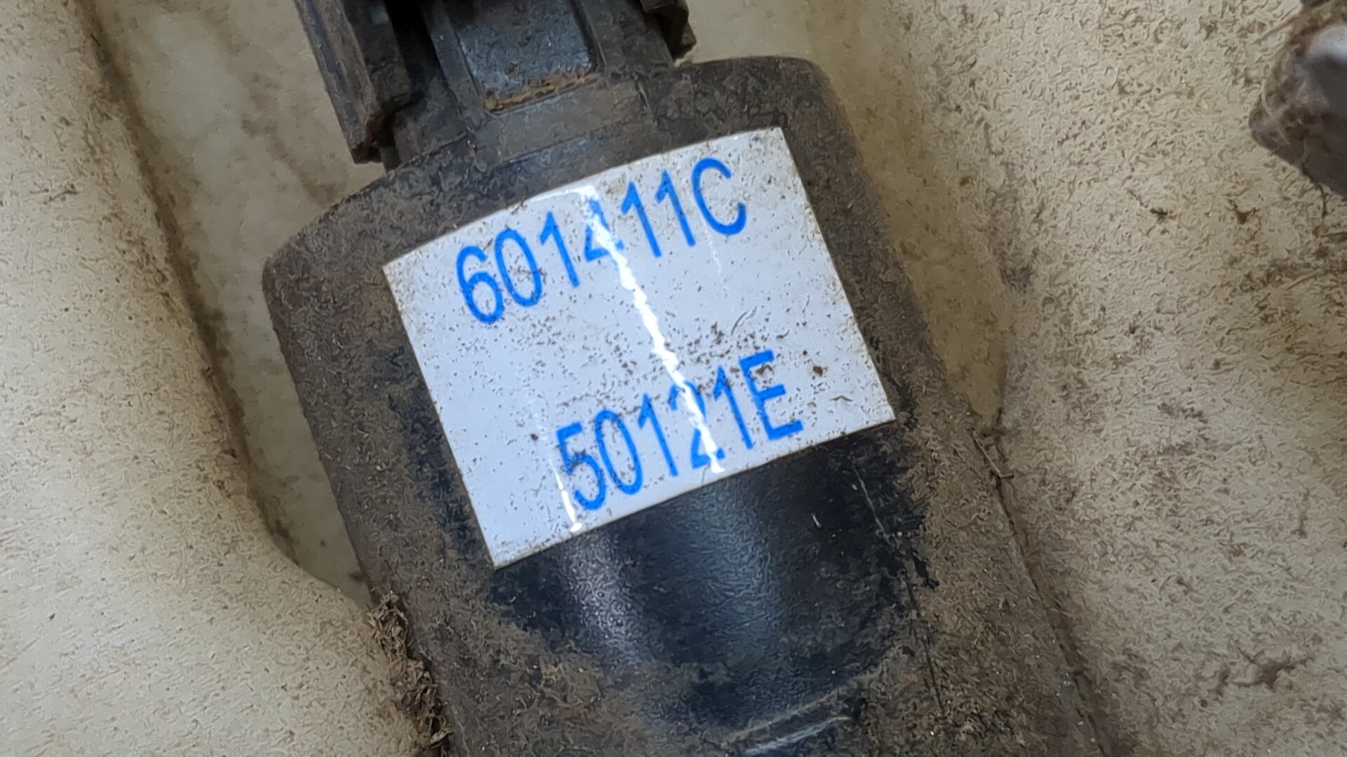 Бачок омывателя лобового стекла
