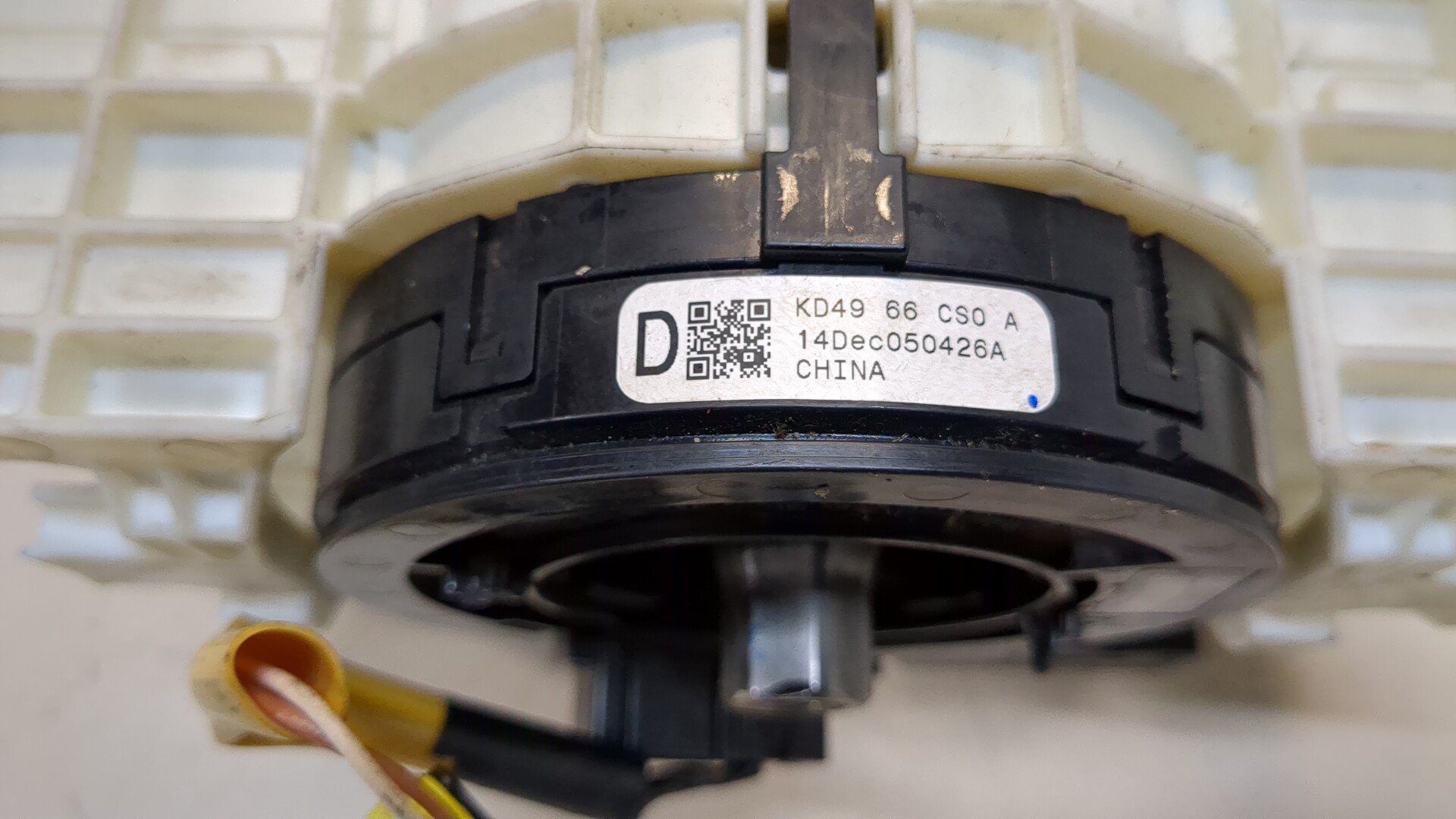 Серводвигатель рулевой рейки