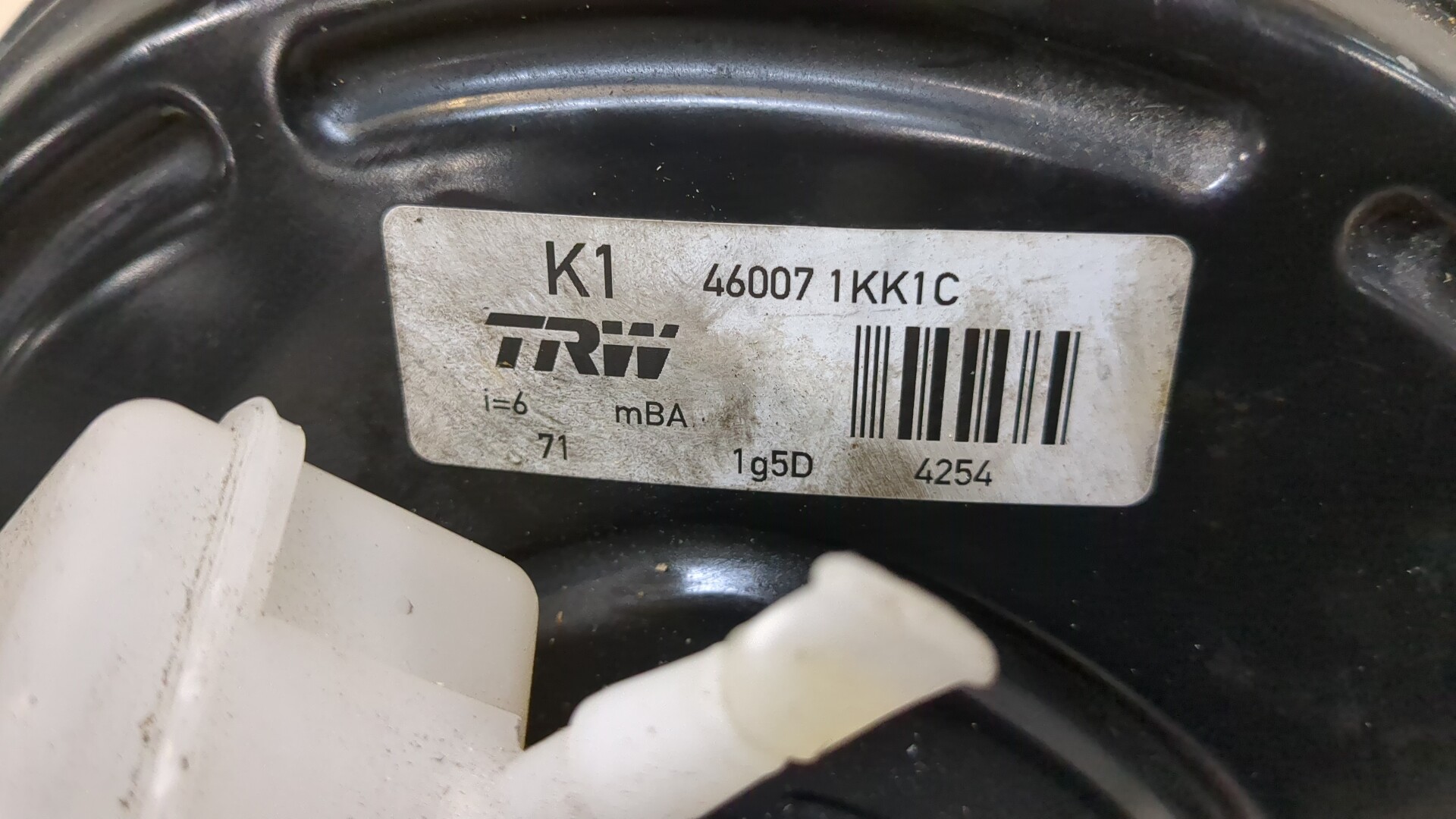 Цилиндр тормозной главный