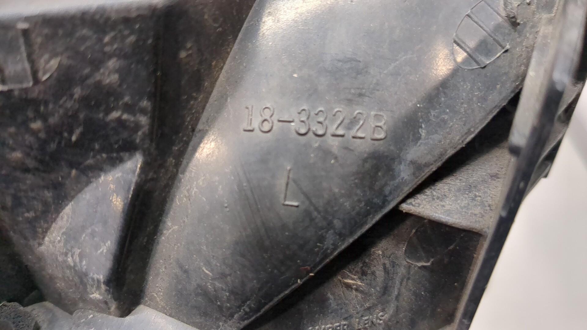 Повторитель на крыло левый