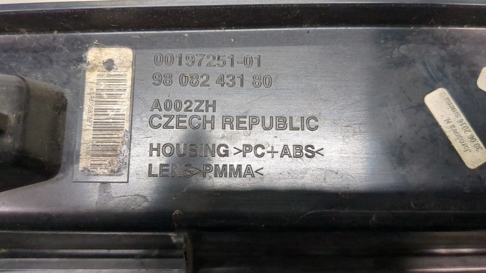 Фонарь задний левый
