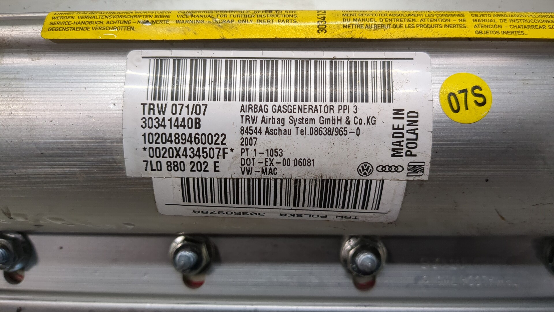 Подушка безопасности пассажирская (в торпедо)