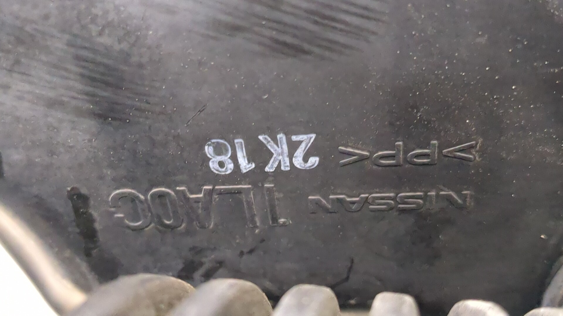 Патрубок воздушного фильтра