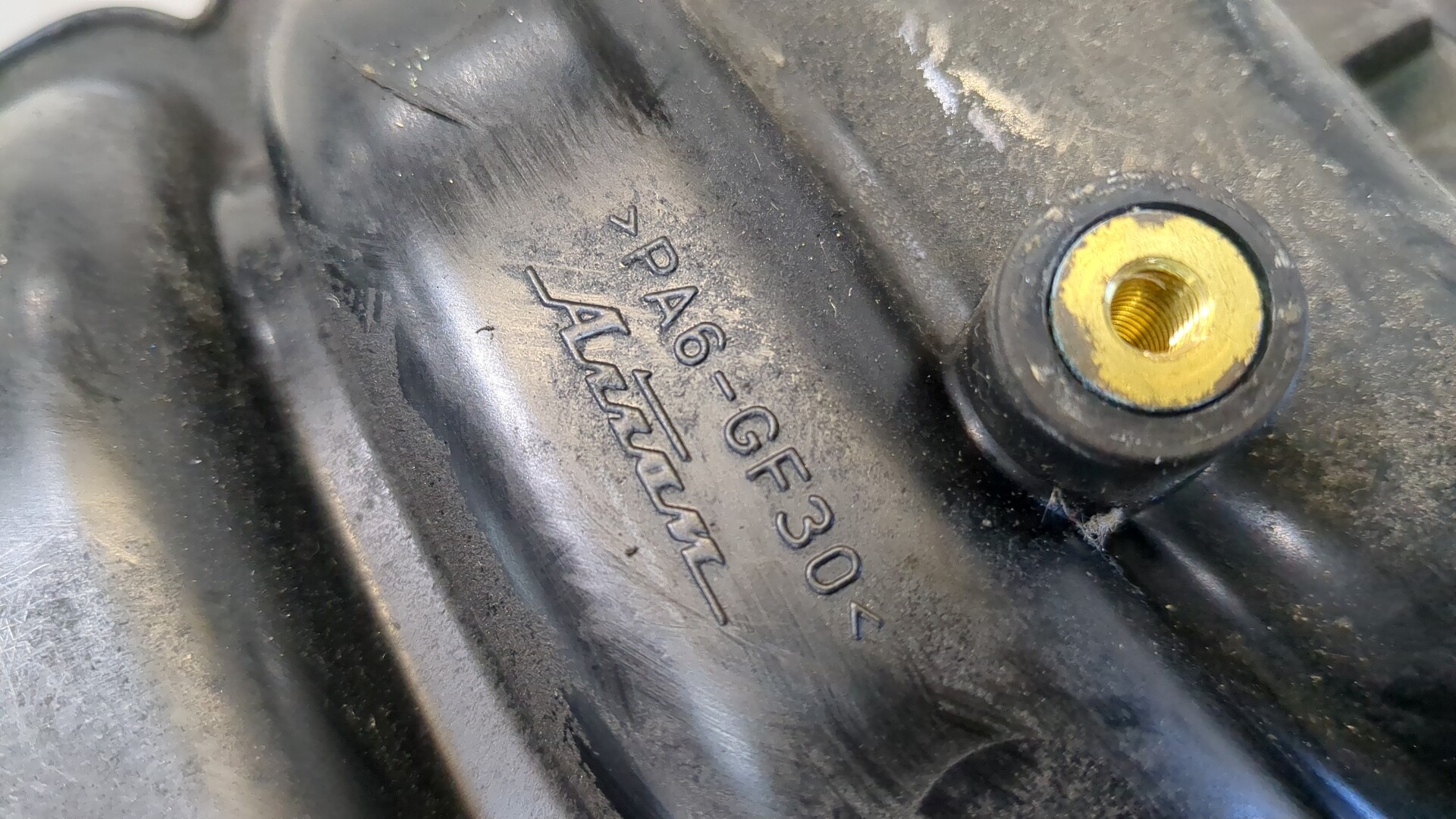 Коллектор впускной