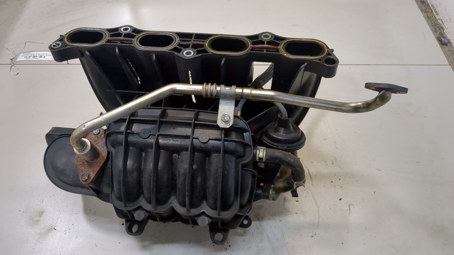 Коллектор впускной