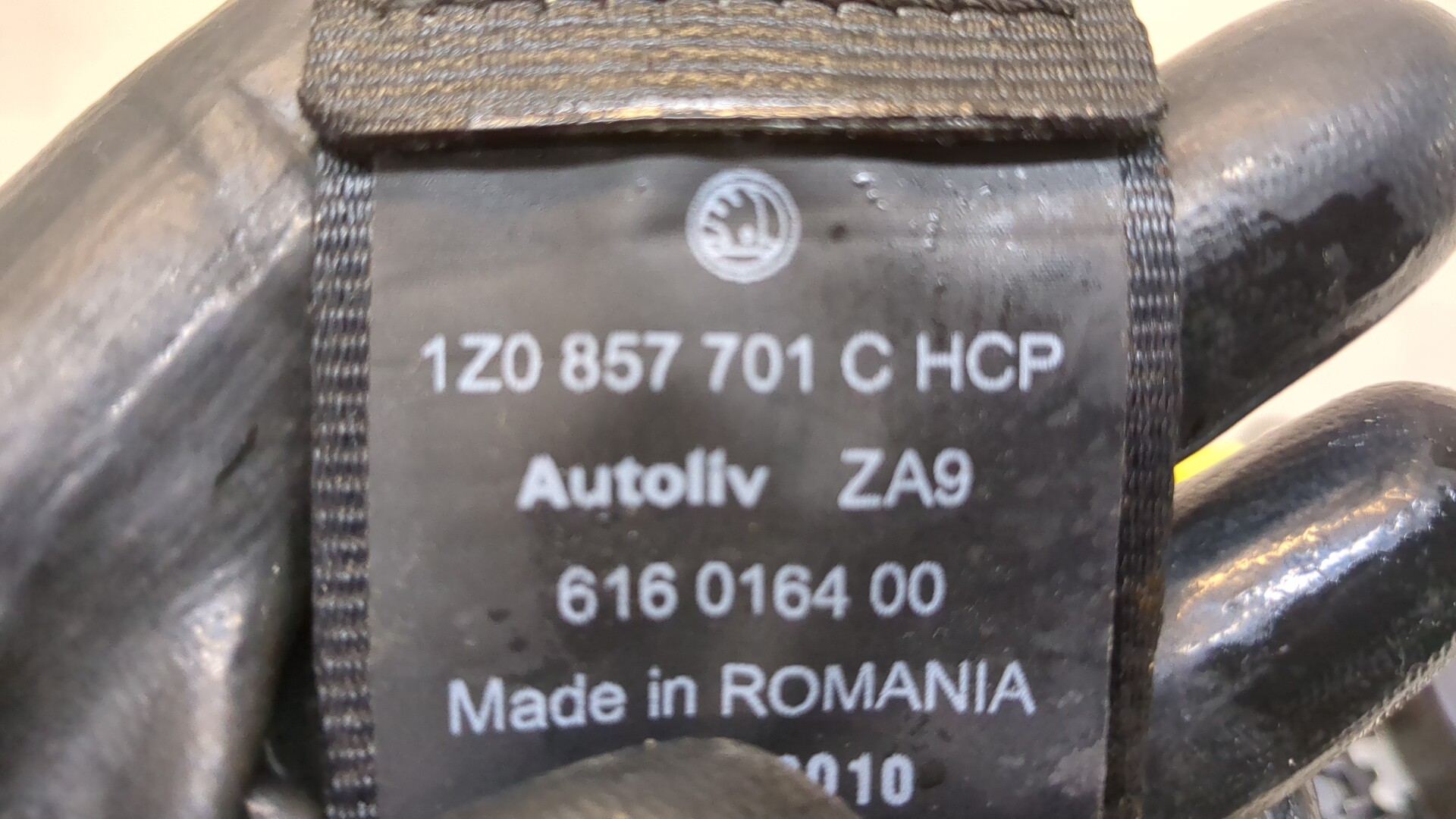 Ремень безопасности