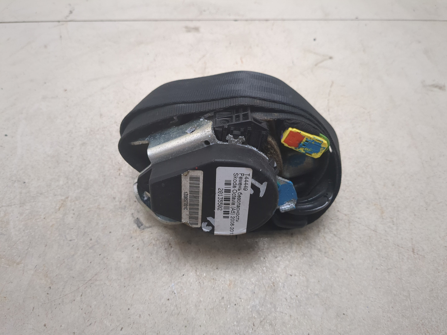 Ремень безопасности