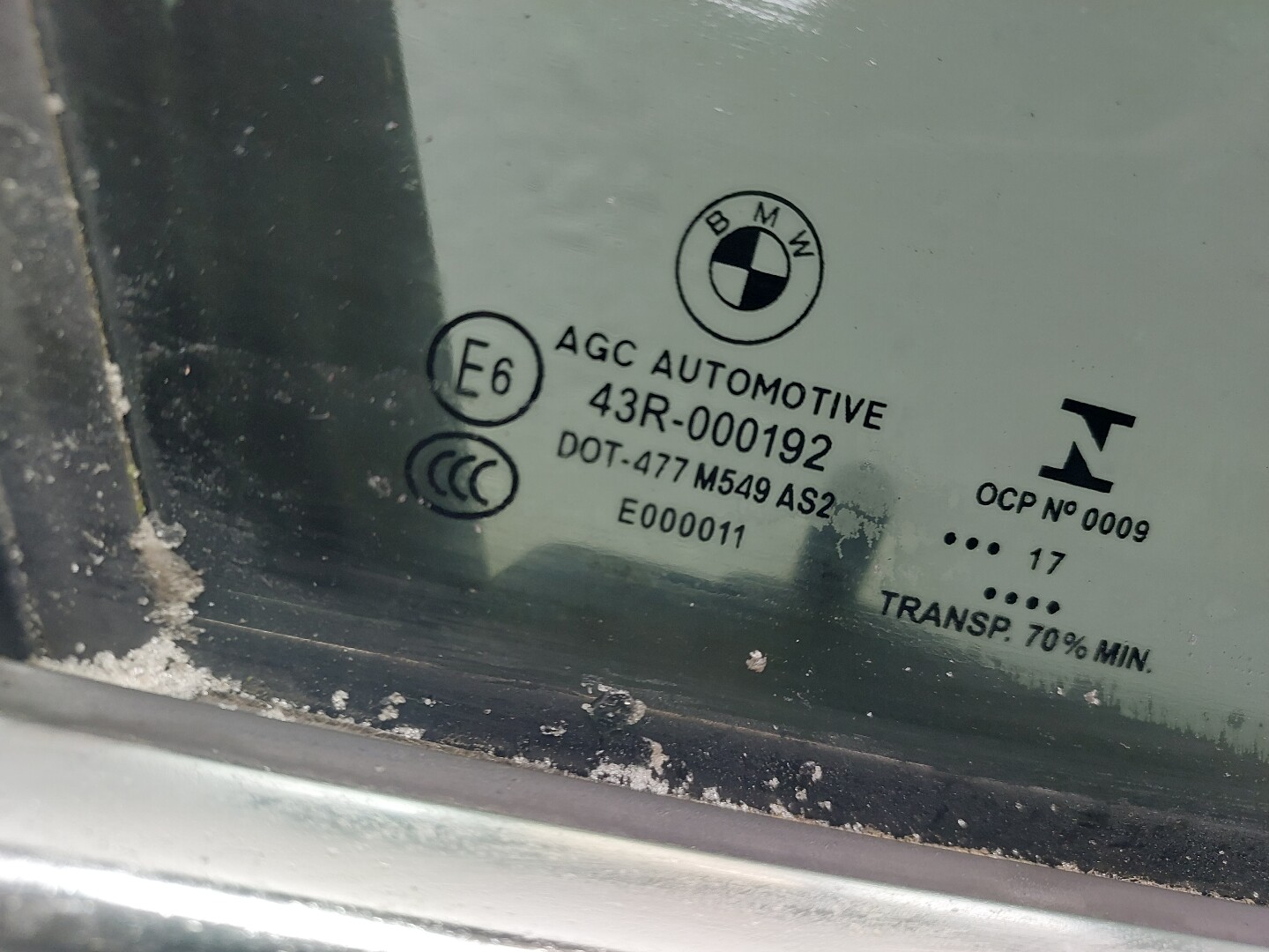 Дверь передняя правая