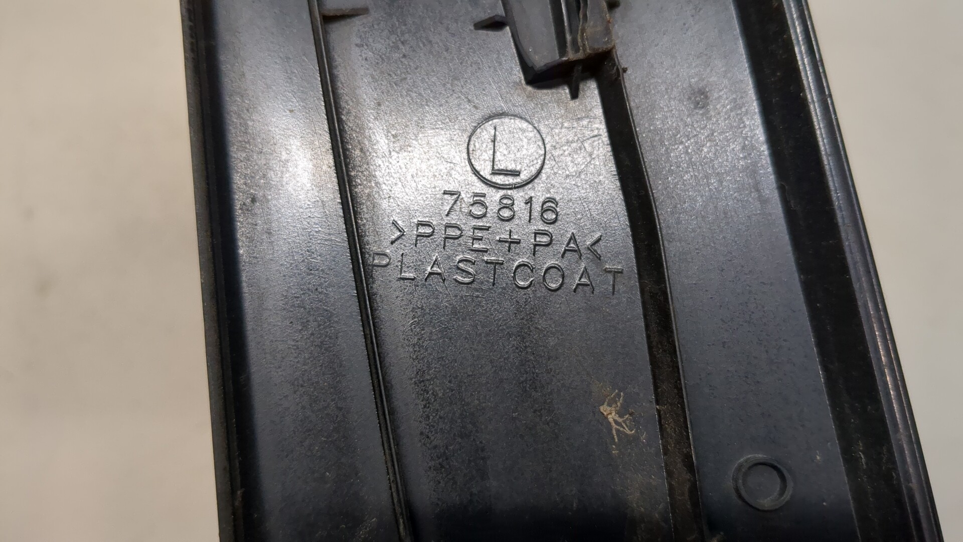 Планка под фонарь левая