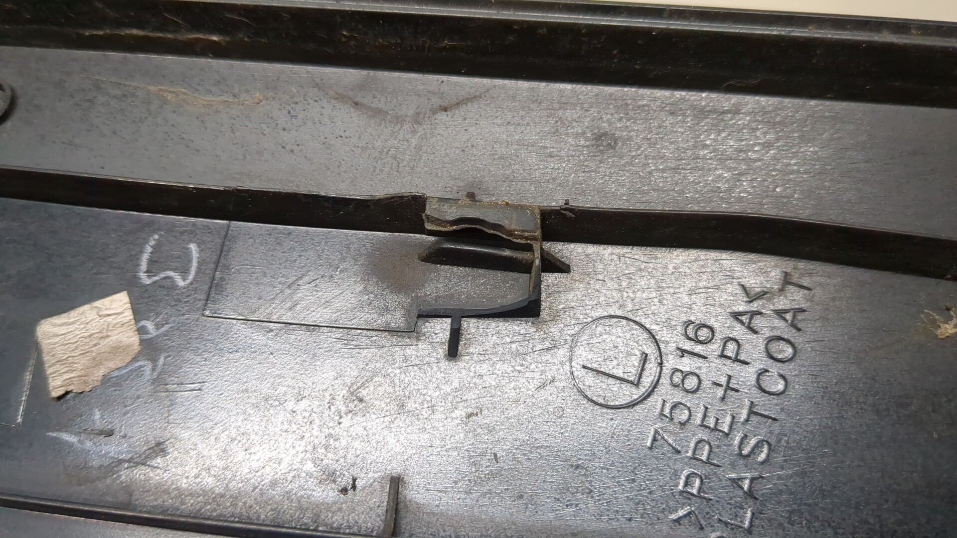 Планка под фонарь левая