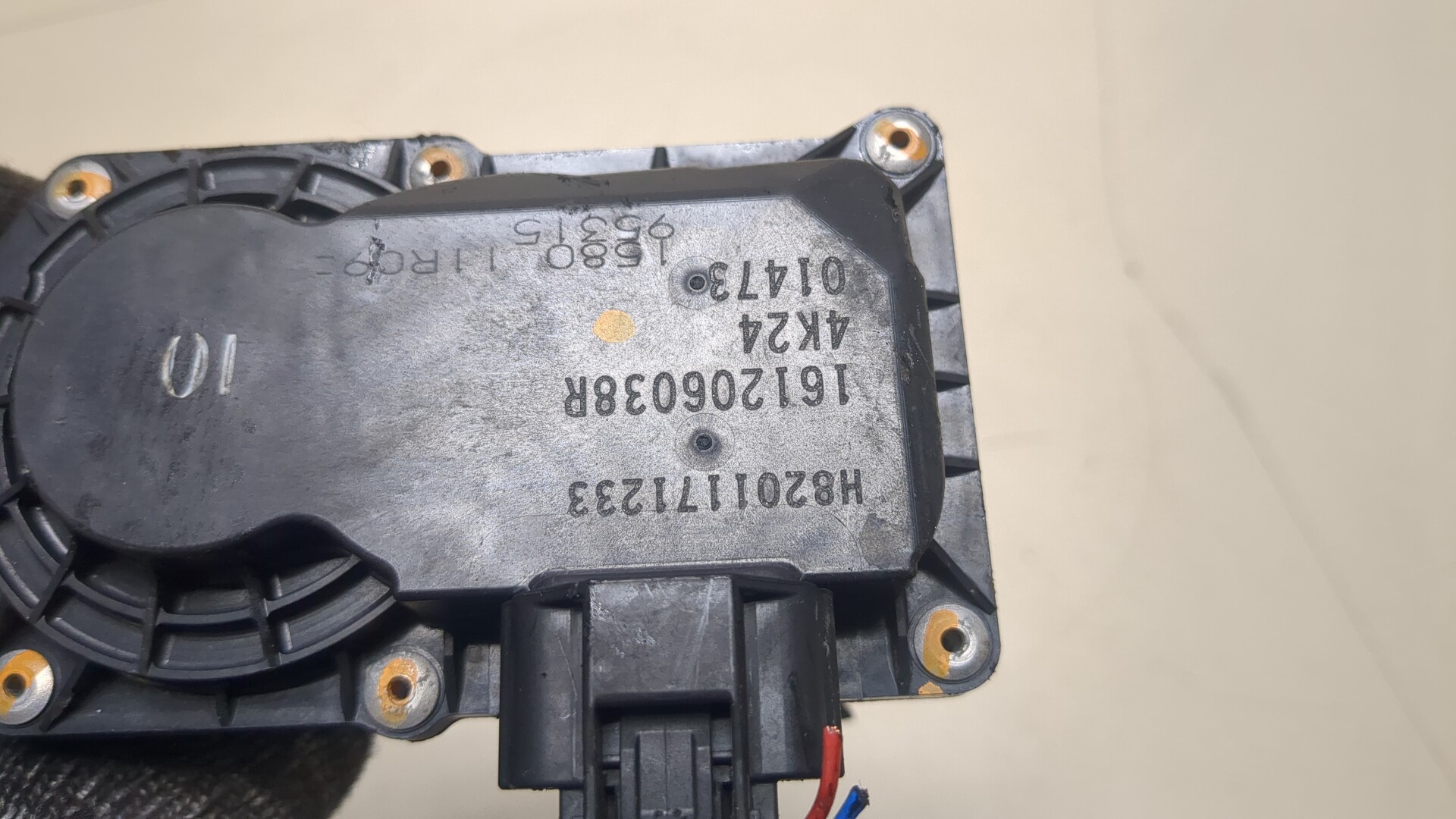 Заслонка дроссельная электрическая