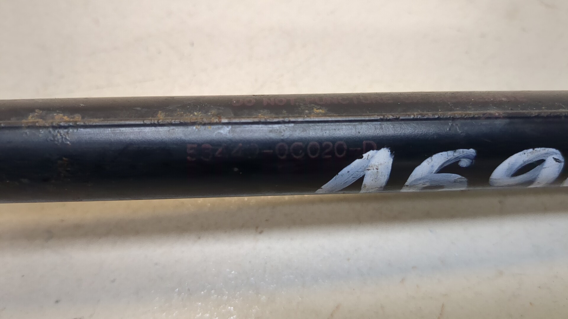 AP-0016052951 AP-0016052951