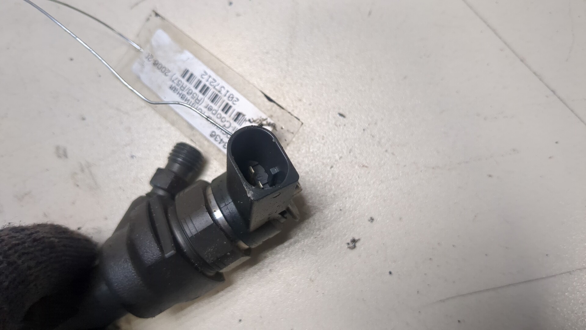 Форсунка дизельная электрическая