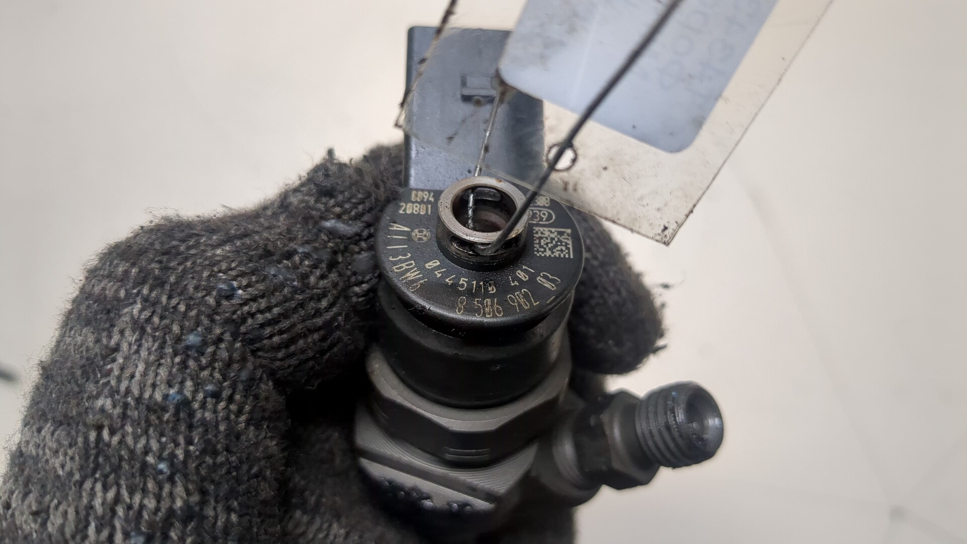 Форсунка дизельная электрическая