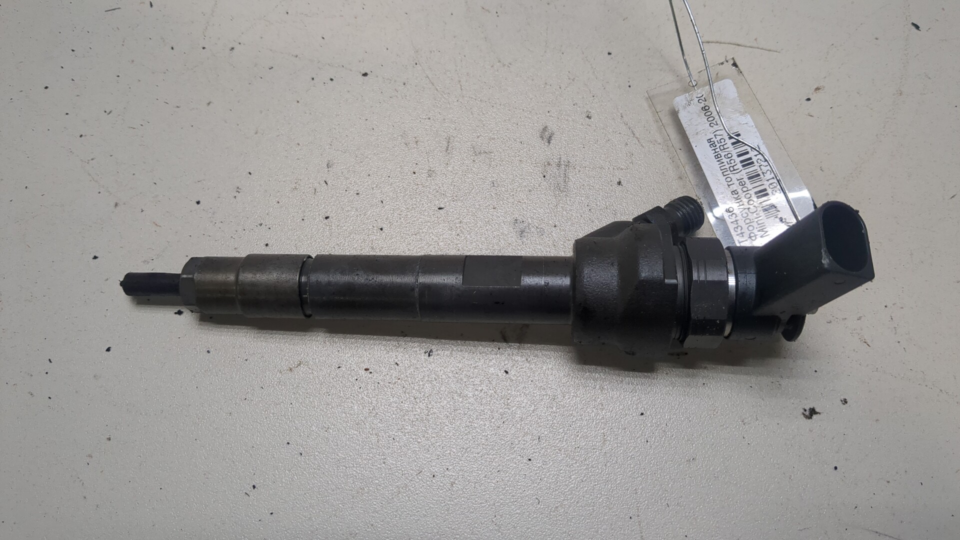 Форсунка дизельная электрическая