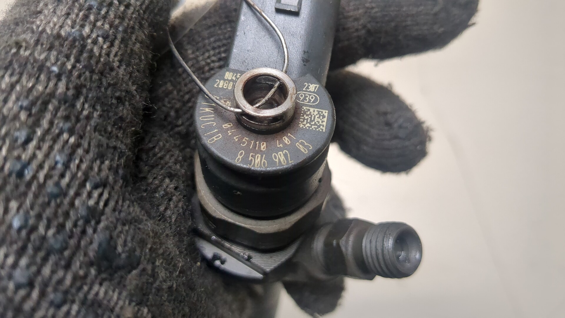 Форсунка дизельная электрическая