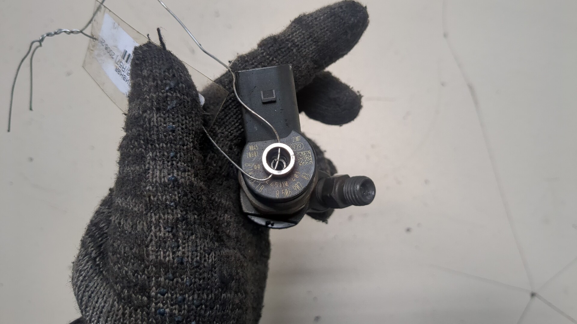 Форсунка дизельная электрическая