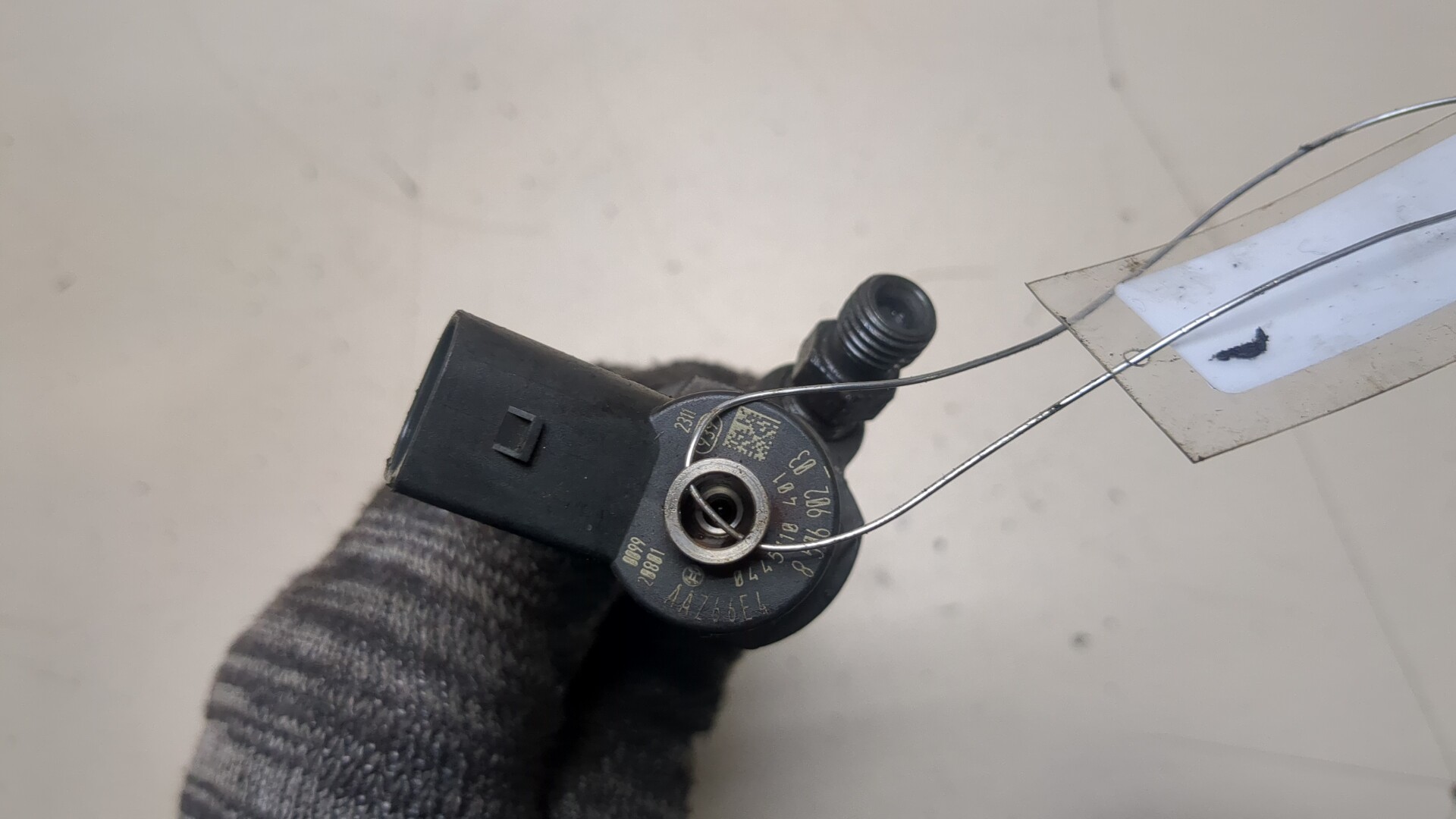 Форсунка дизельная электрическая