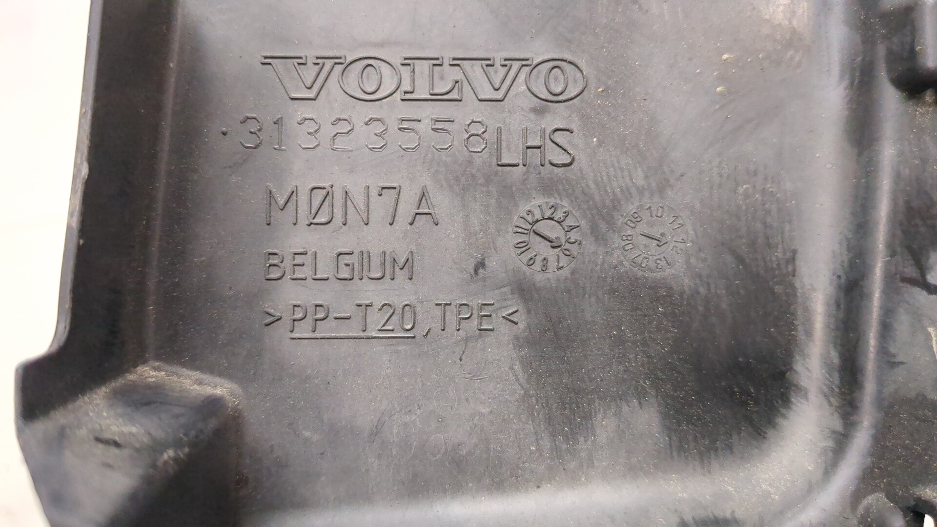 Накладка (кузов наружные)