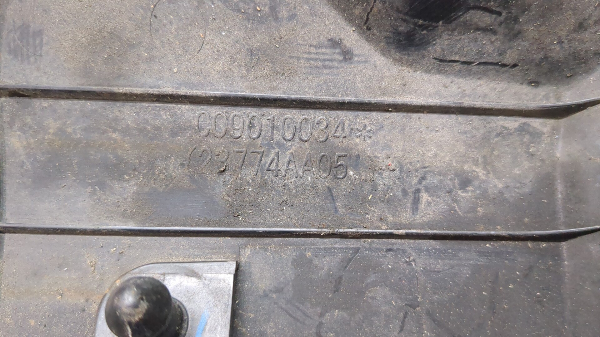 Накладка (кузов наружные)