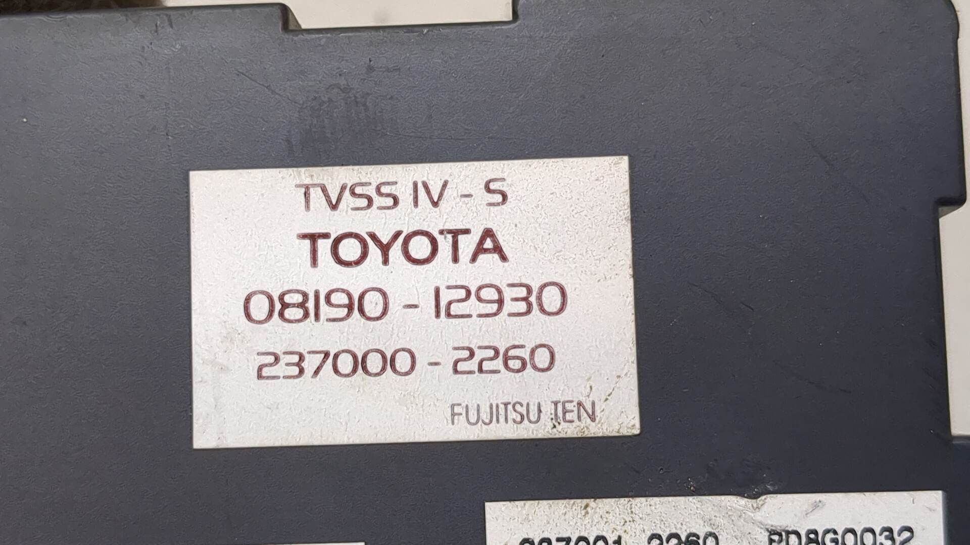 Блок комфорта