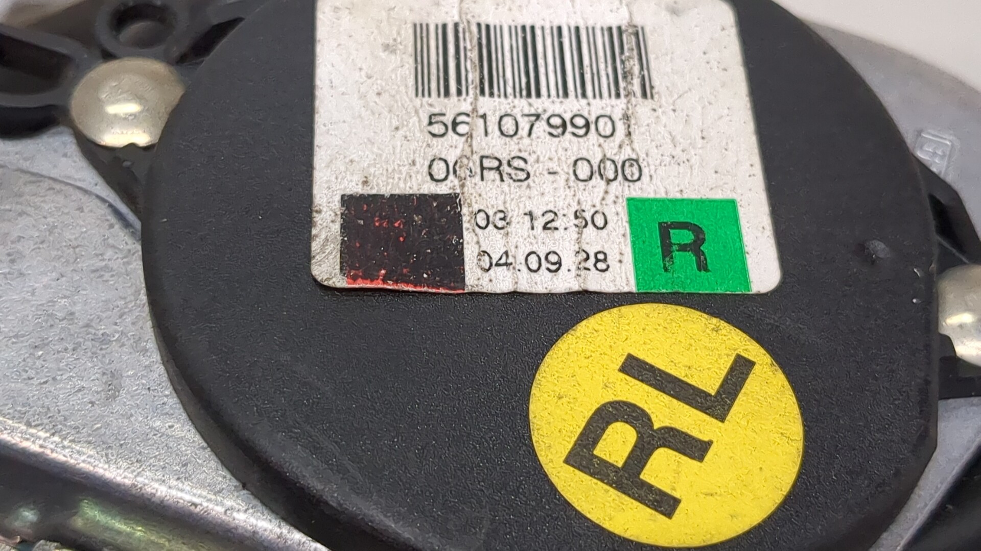 Ремень безопасности