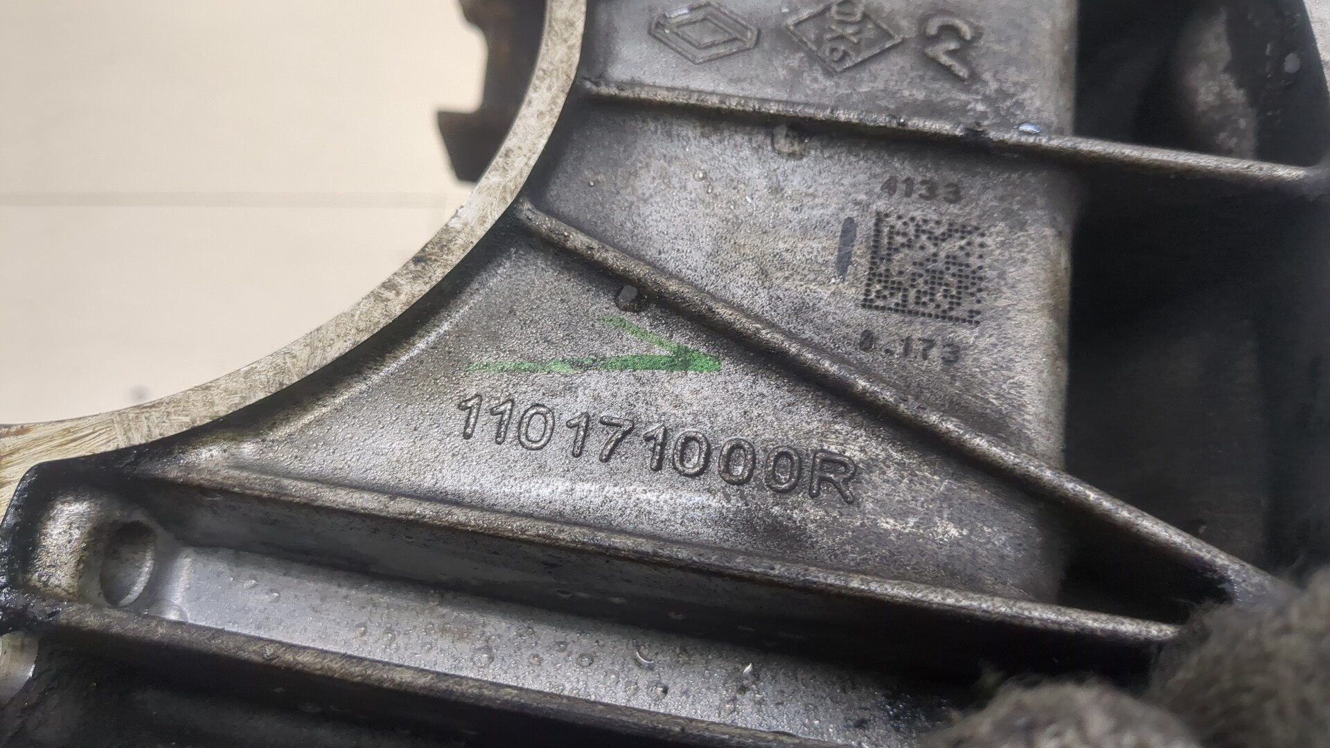 Поддон масляный двигателя (картер)