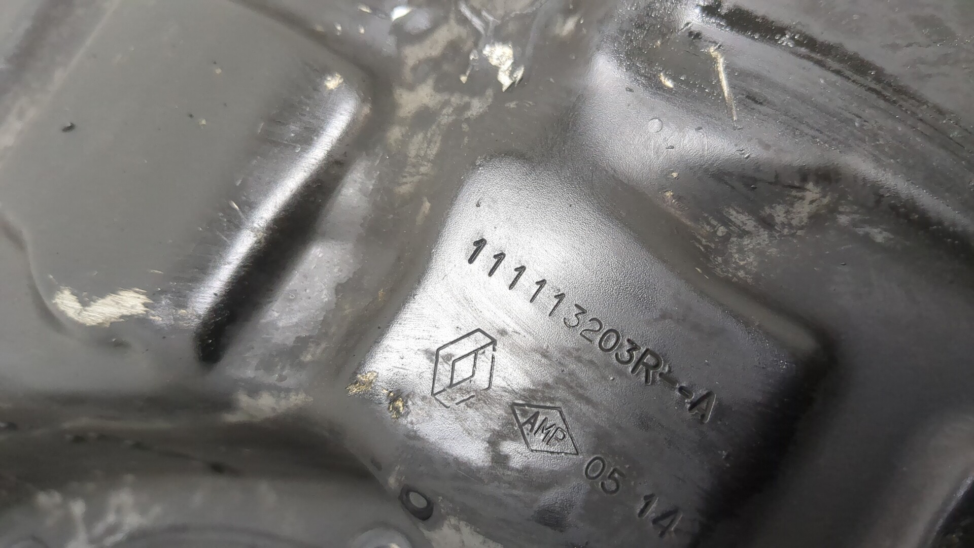 Поддон масляный двигателя (картер)