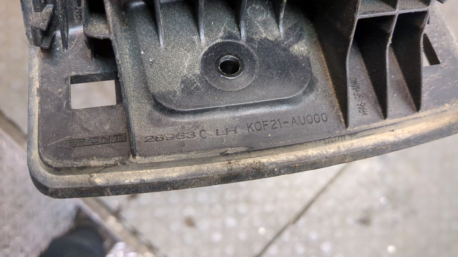 Рейлинг (релинг) поперечный