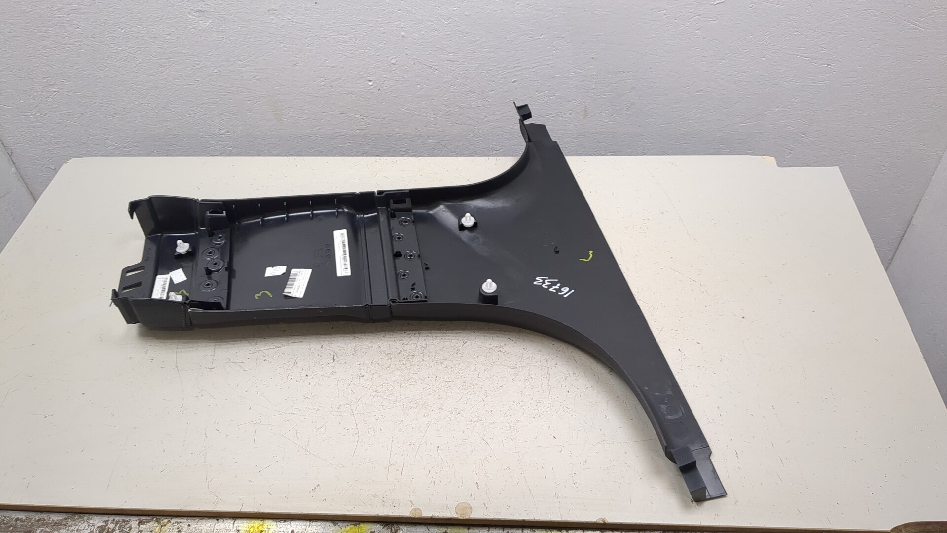 Обшивка стойки