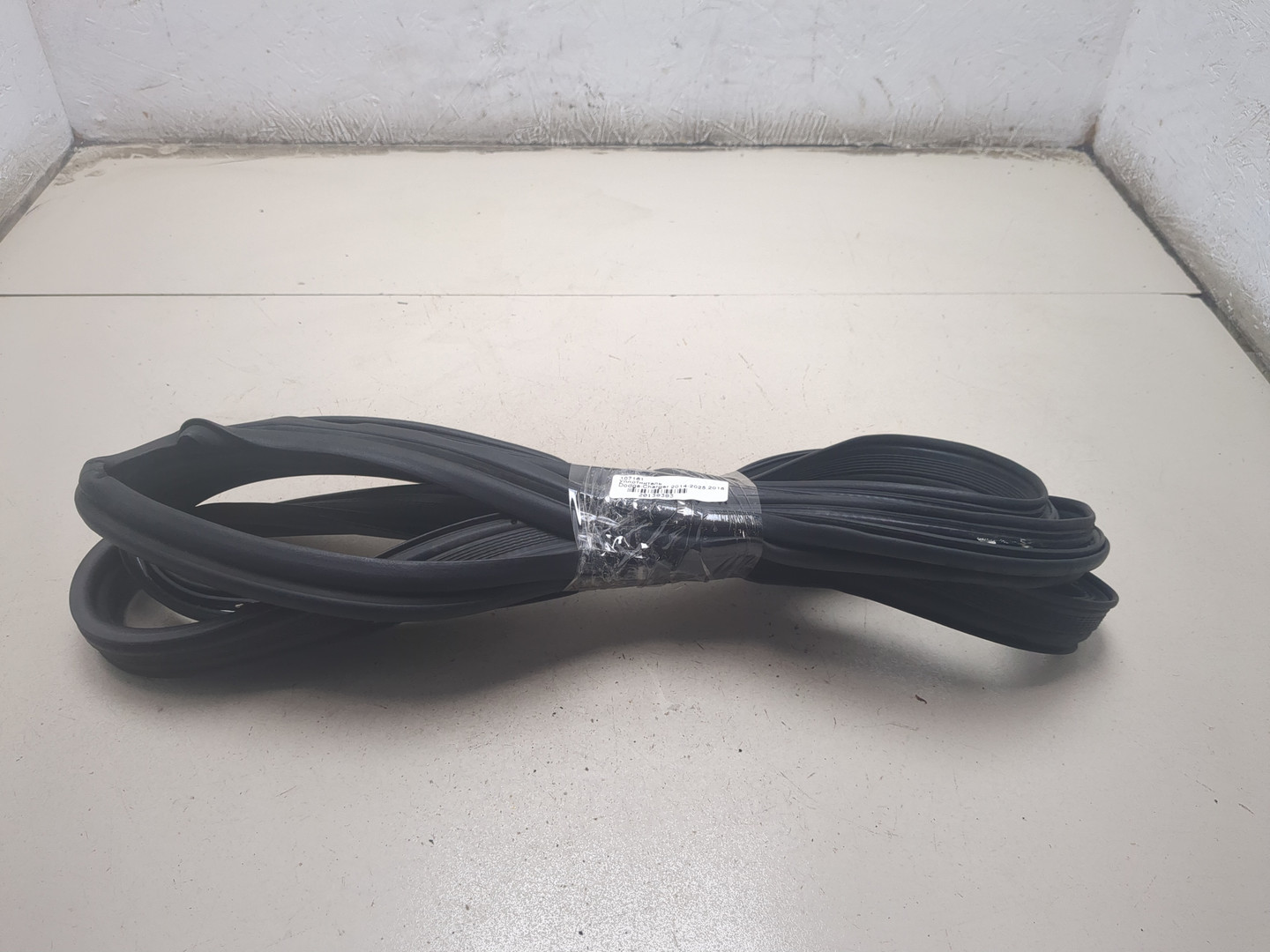 Уплотнитель