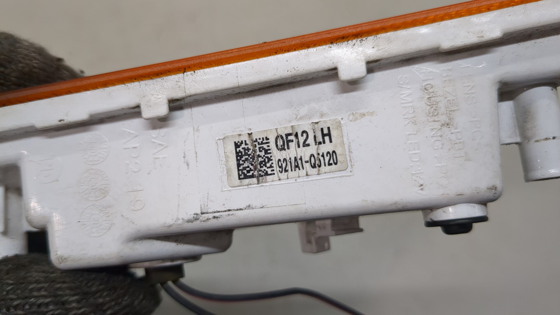 Габарит задний