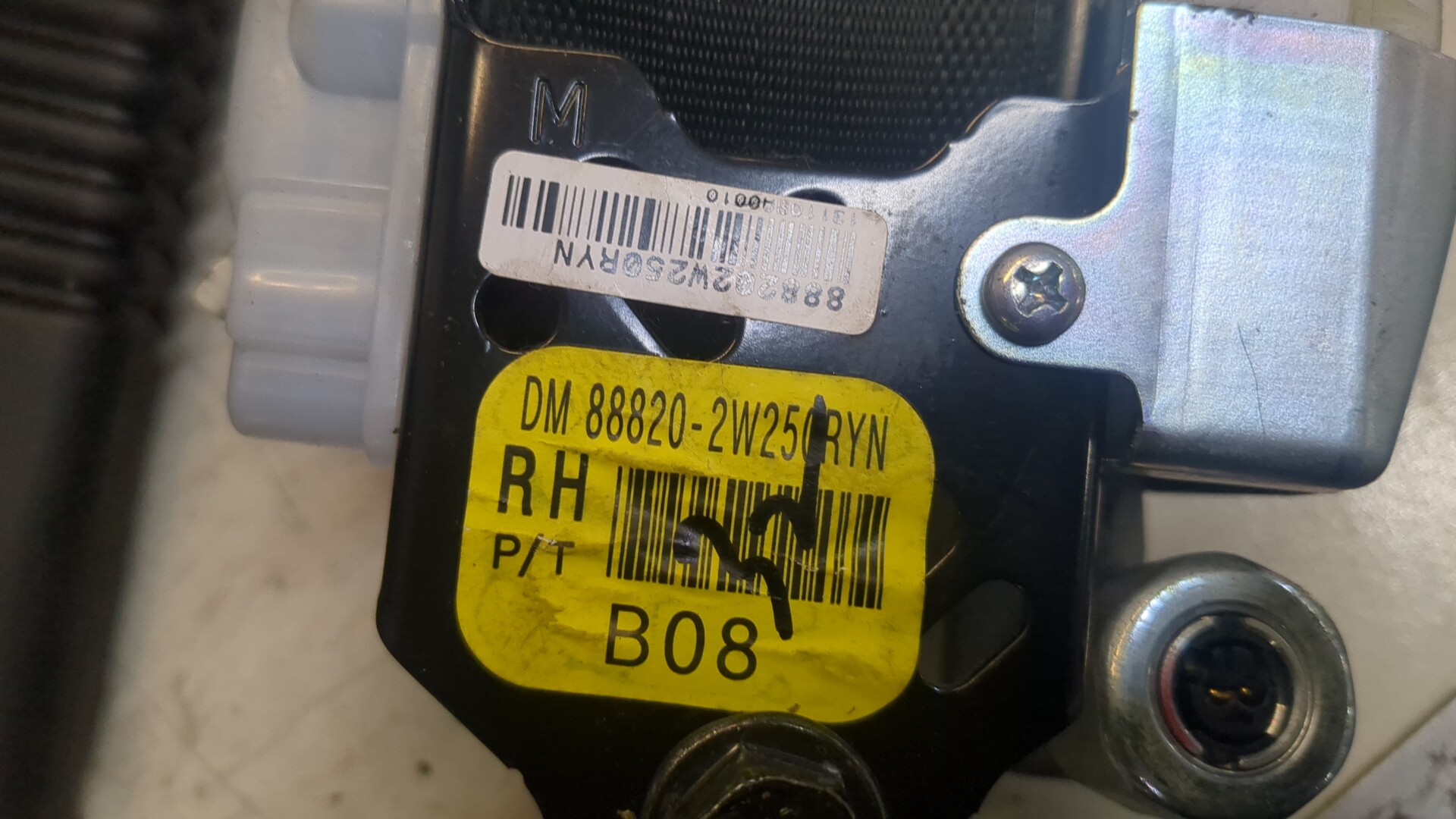 Ремень безопасности