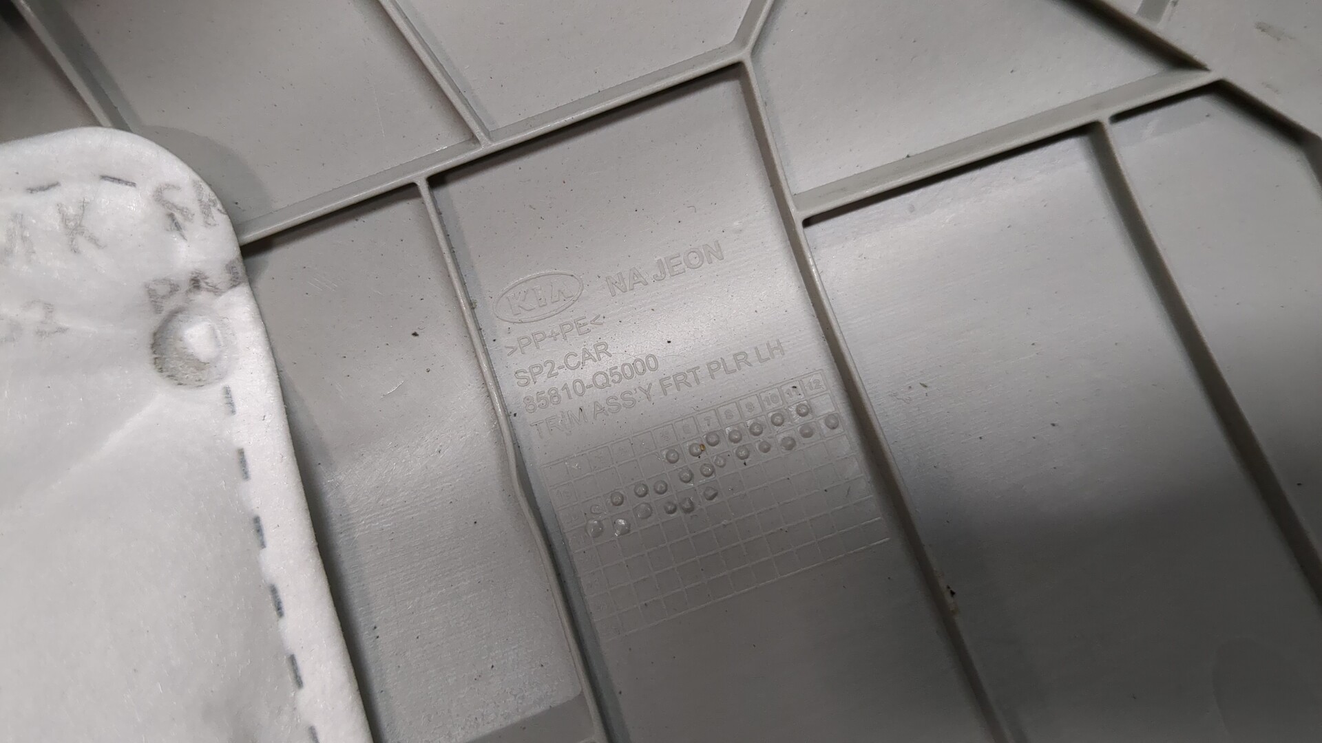 Накладка стойки