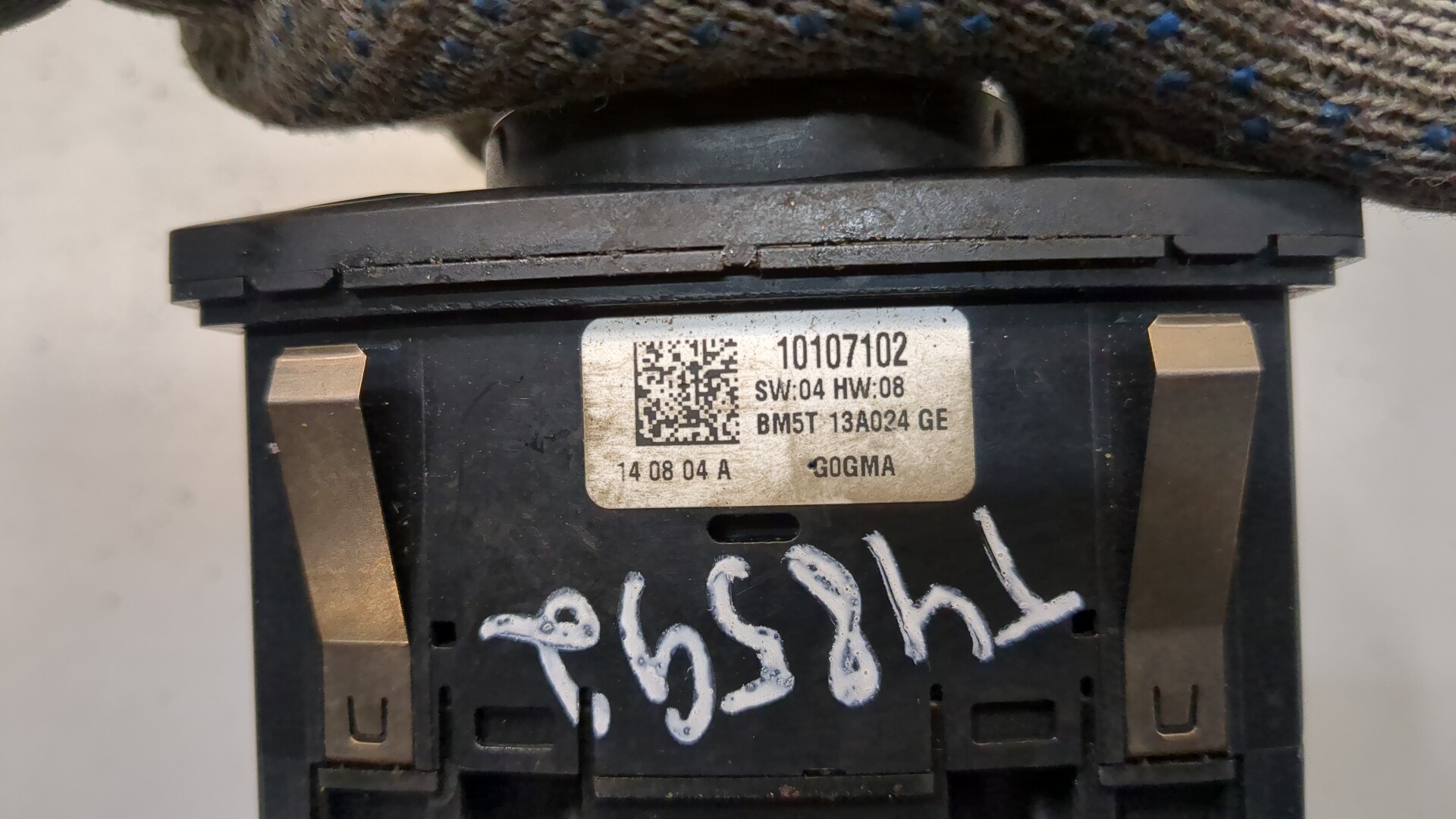 Переключатель света фар