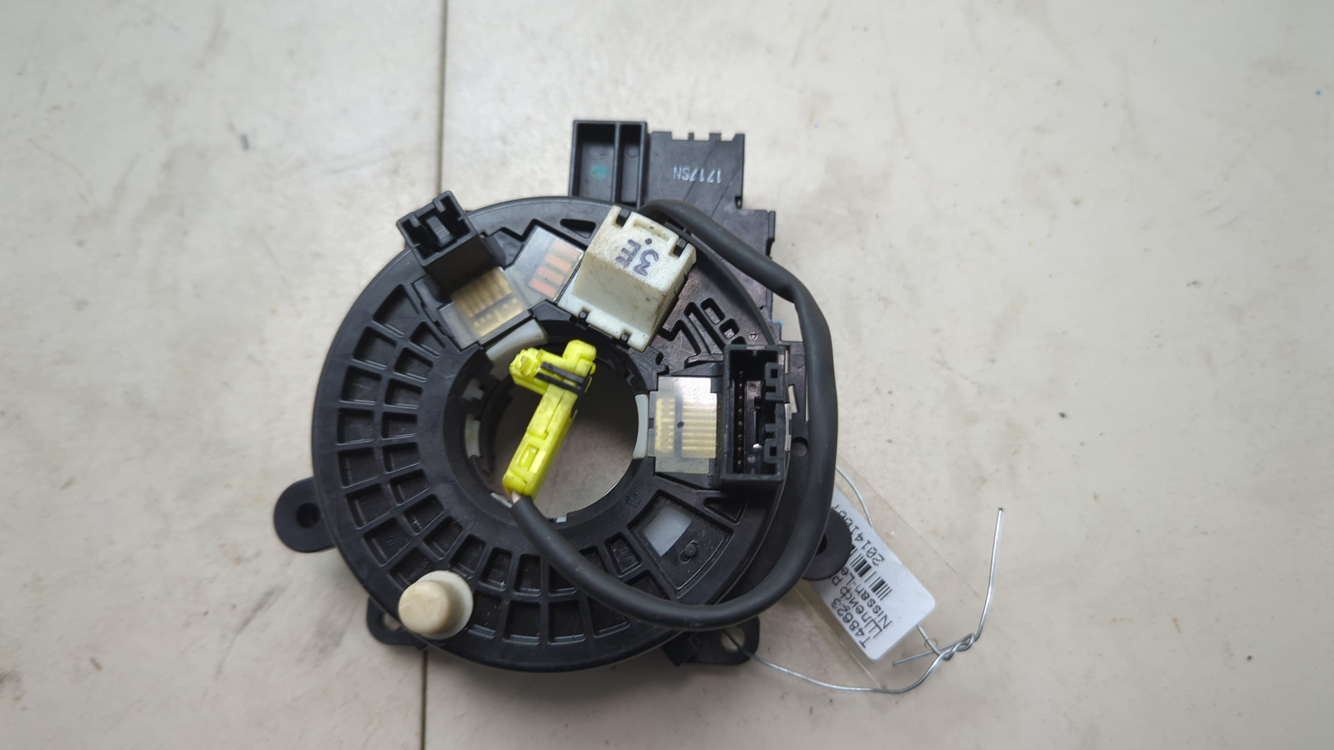 Механизм подрулевой для SRS (ленточный)