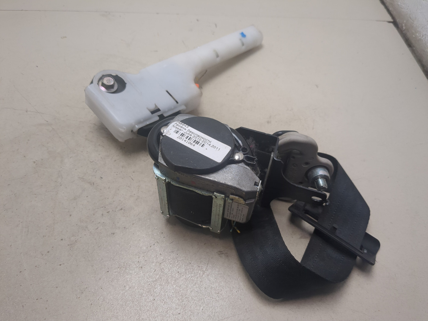 Ремень безопасности