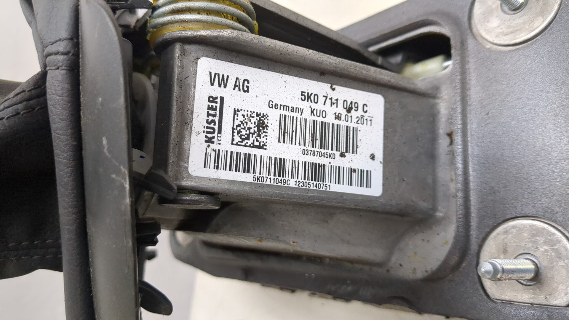 Кулиса МКПП / АКПП