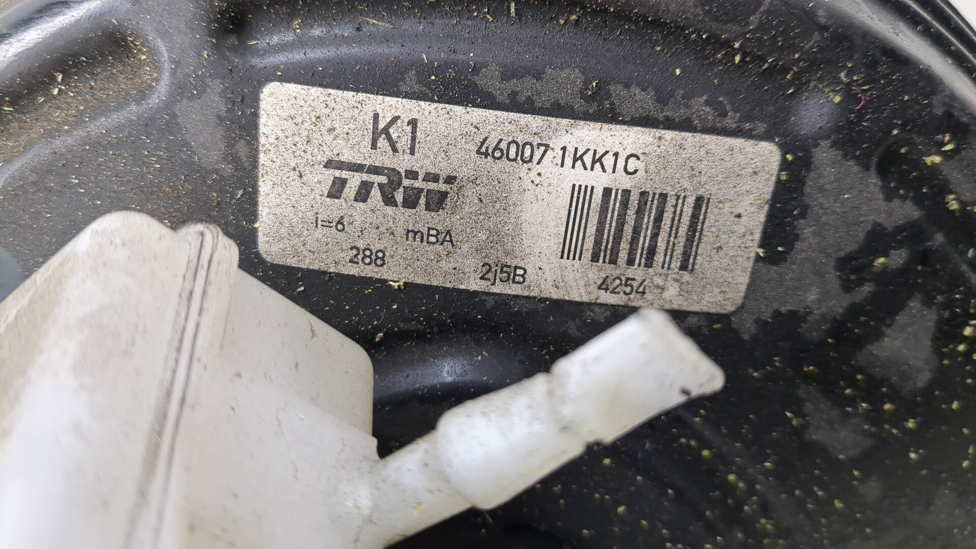 Цилиндр тормозной главный