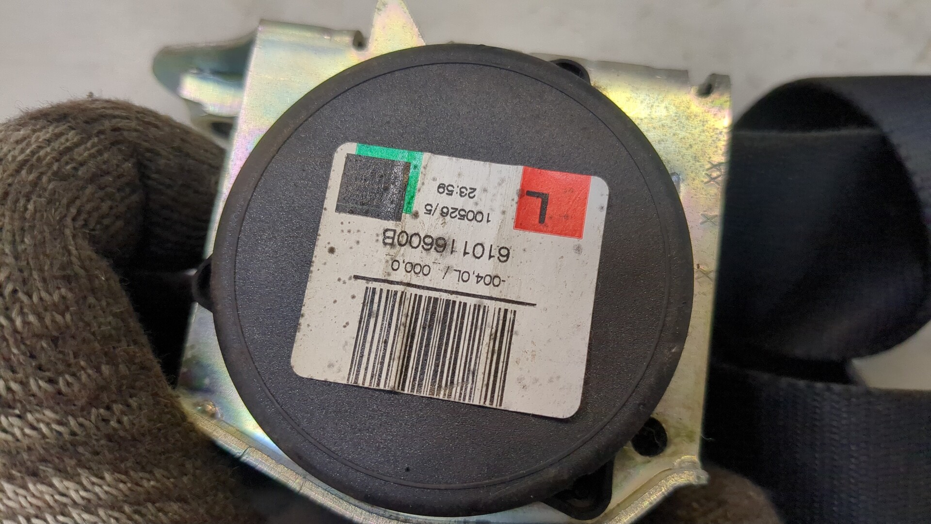 Ремень безопасности