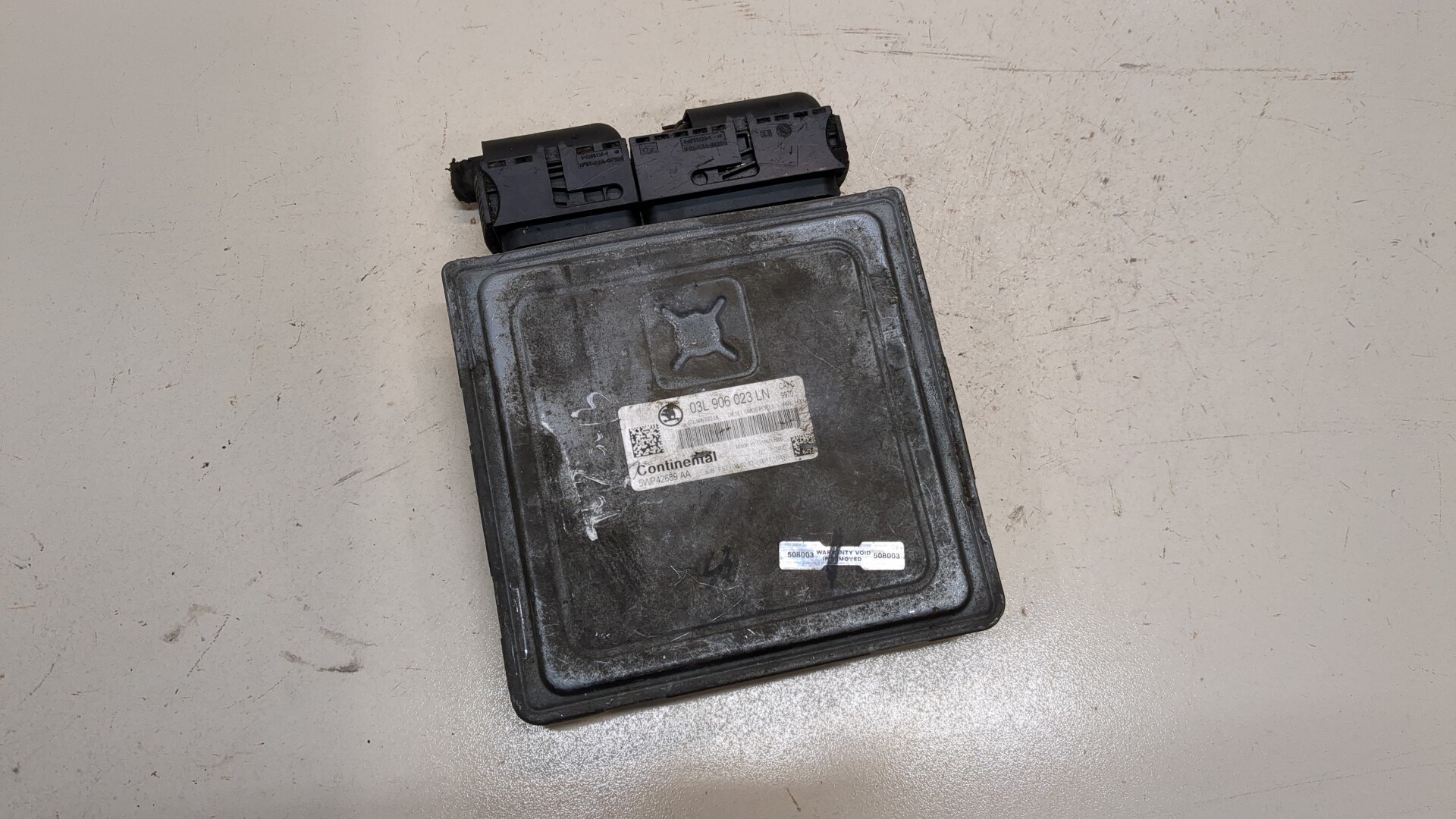 Блок управления двигателем