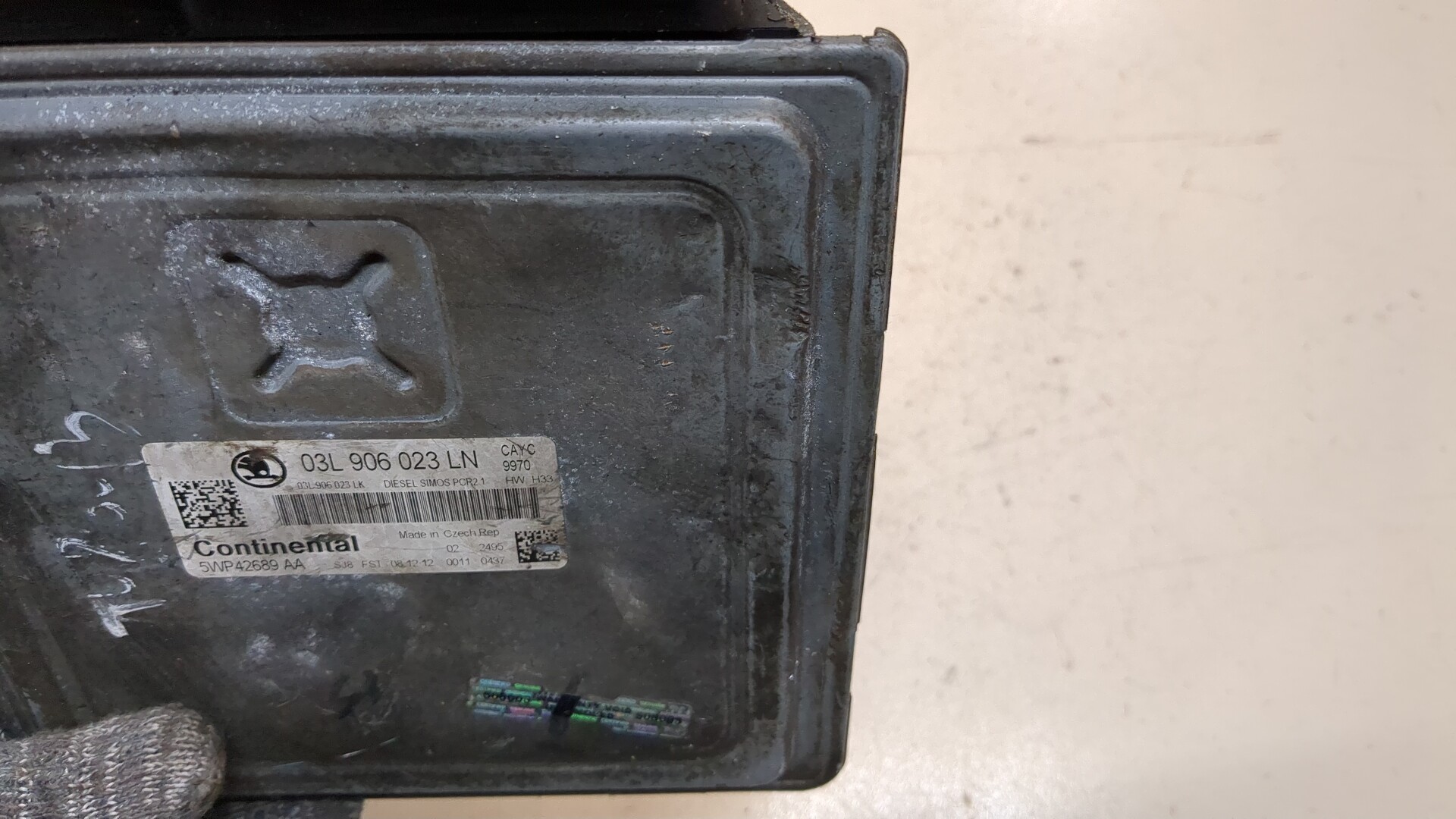 Блок управления двигателем