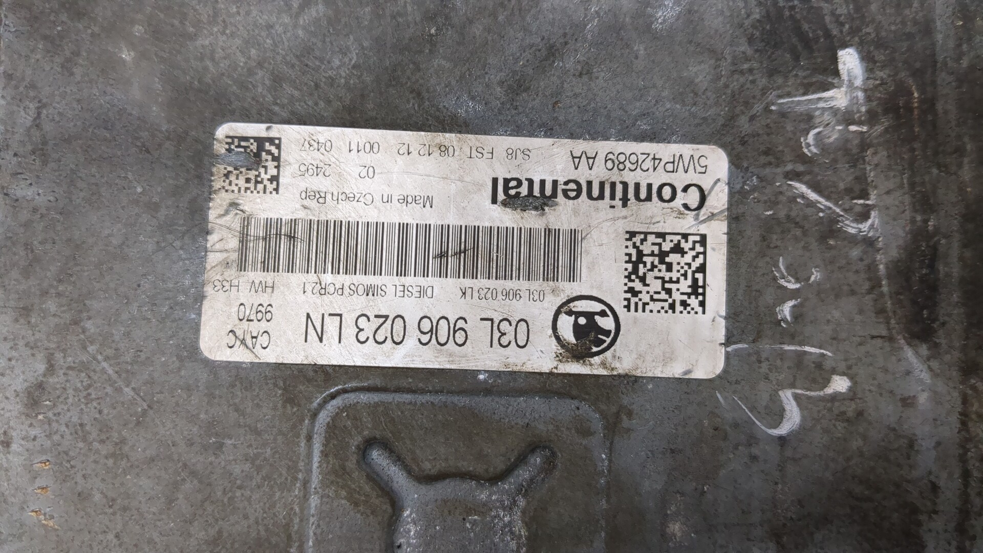 Блок управления двигателем