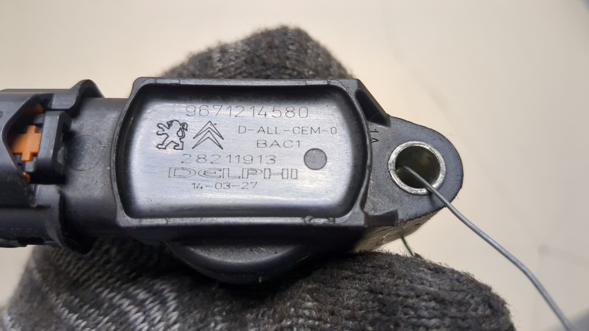 Катушка зажигания