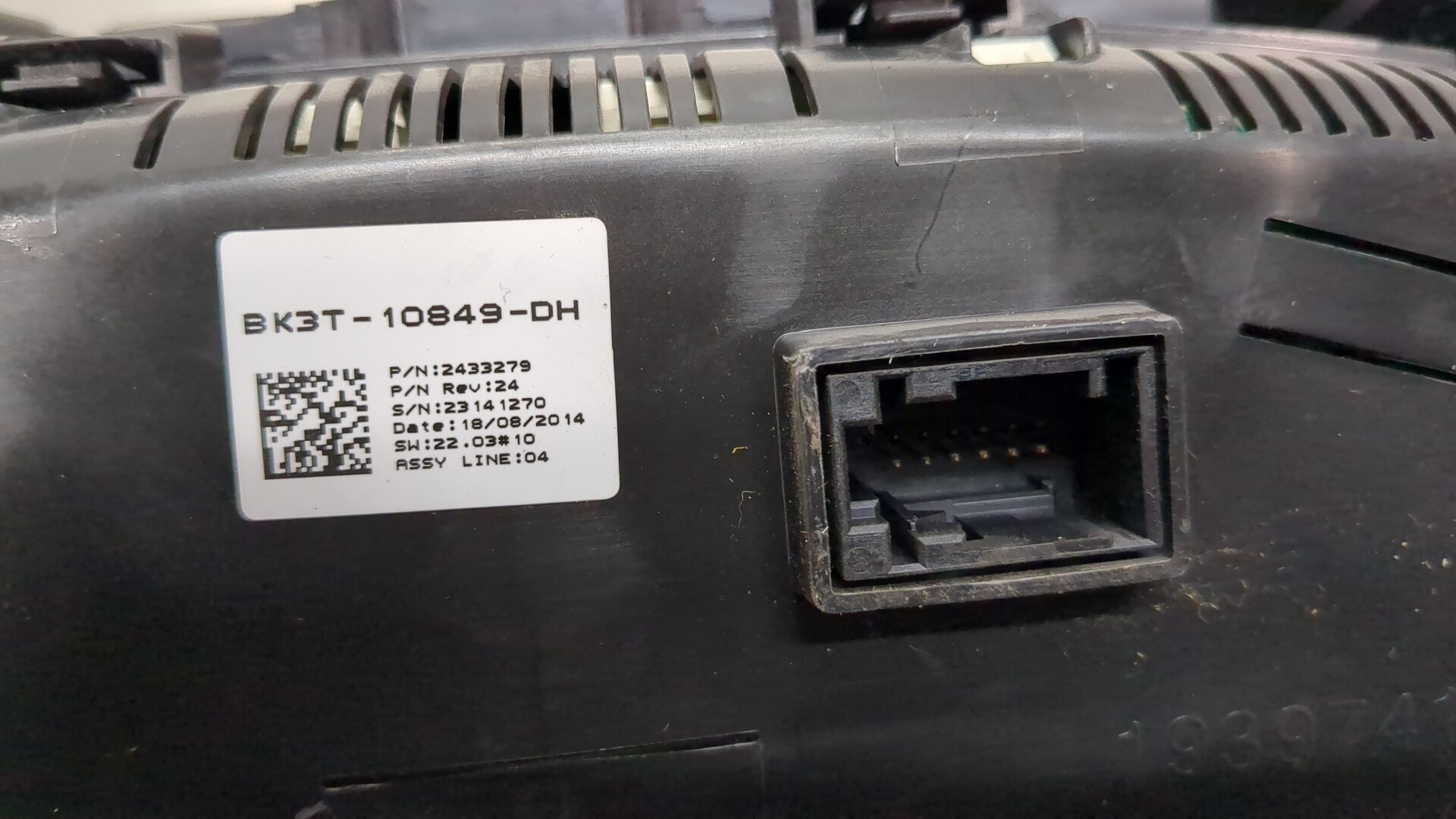 Панель приборов