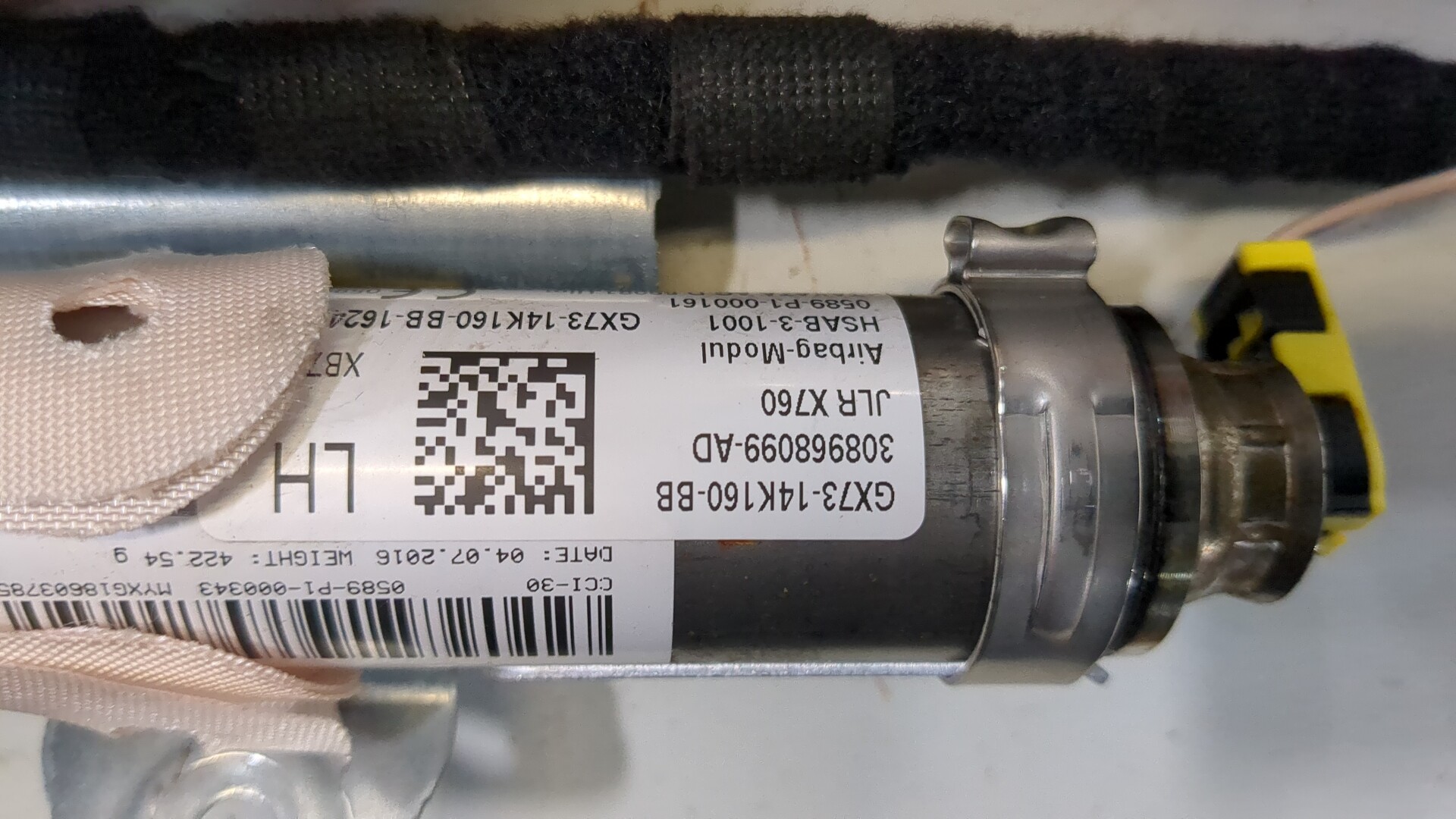 Подушка безопасности боковая (шторка)