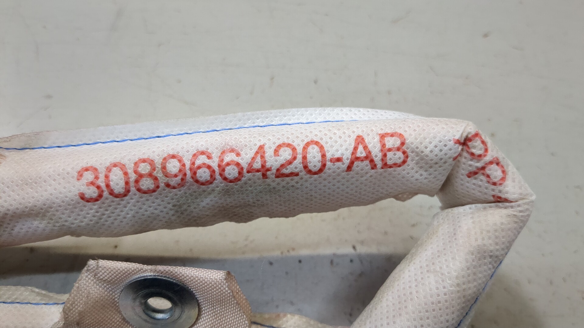 Подушка безопасности боковая (шторка)