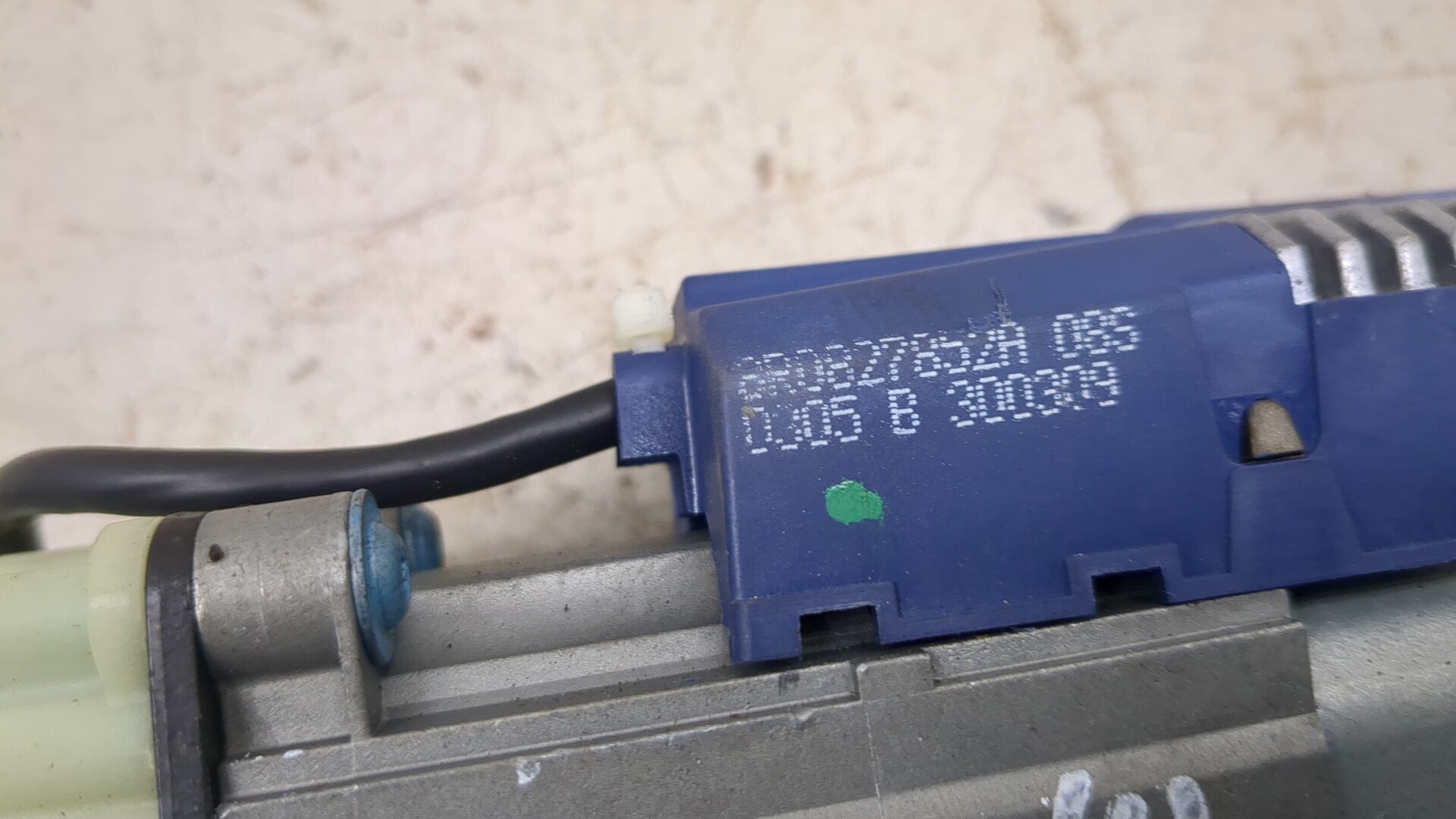 Активатор замка багажника